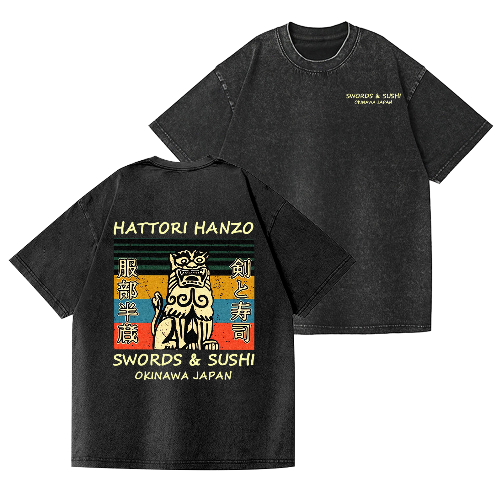 Hattori Hanzo Vintage Wash Japanese Design Back Art T-Shirt