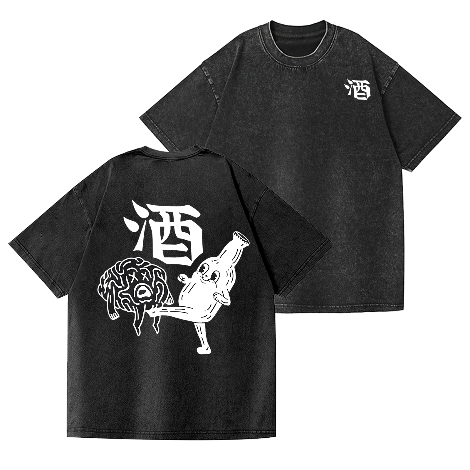 Saki Rice Wine Vintage Wash Japanese Design Back Art T-Shirt