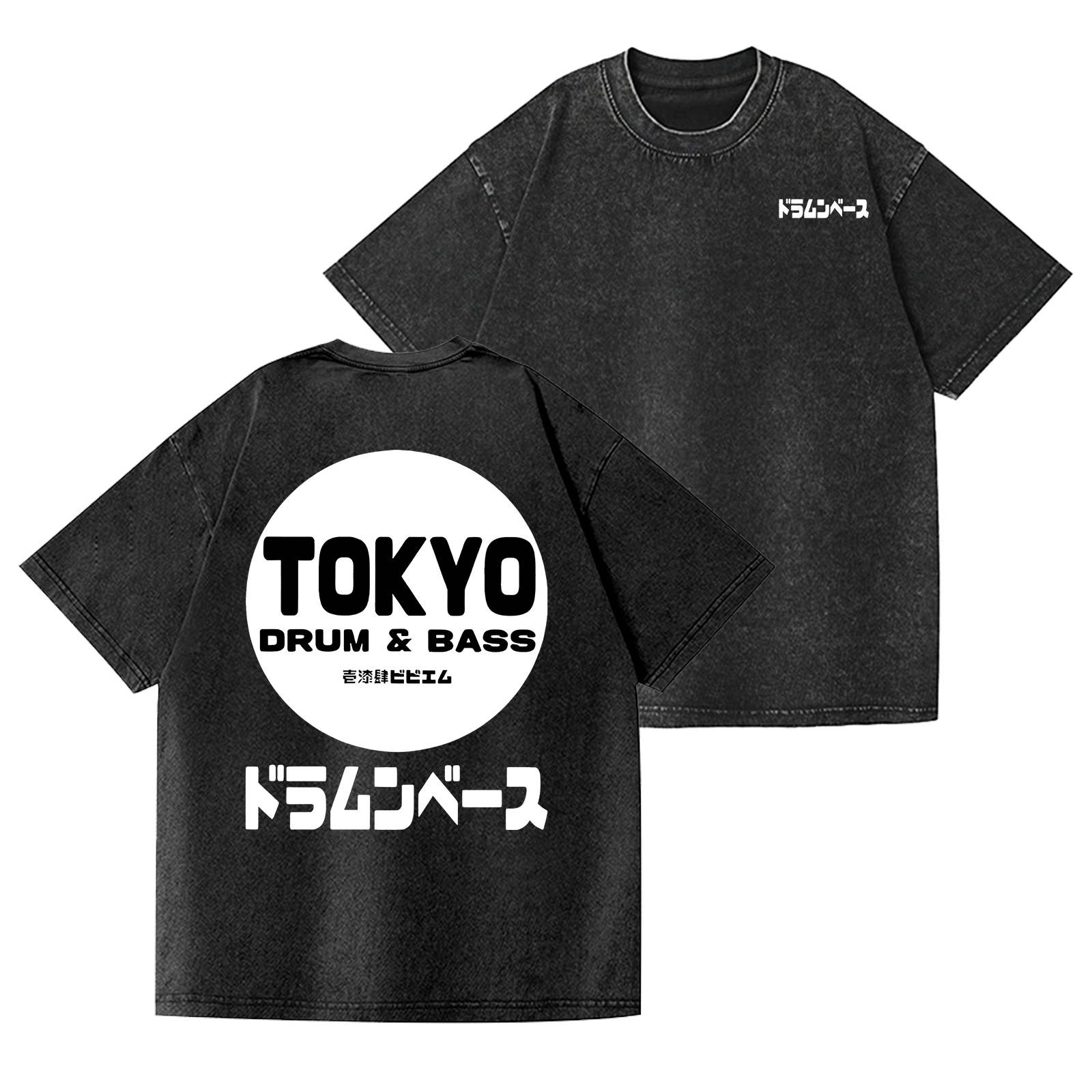 Drum and Bass Vintage Wash Japanese Design Back Art T-Shirt
