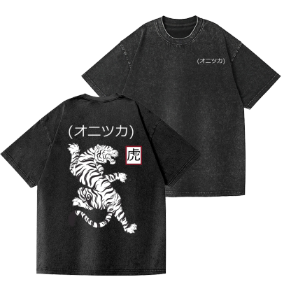 Tiger Vintage Wash Japanese Design Back Art T-Shirt