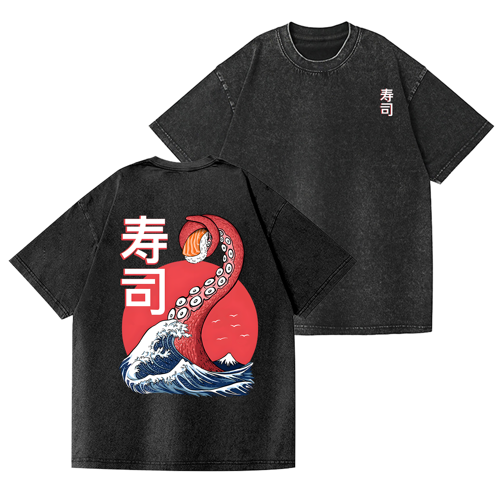 Cuisine Vintage Wash Japanese Design Back Art T-Shirt