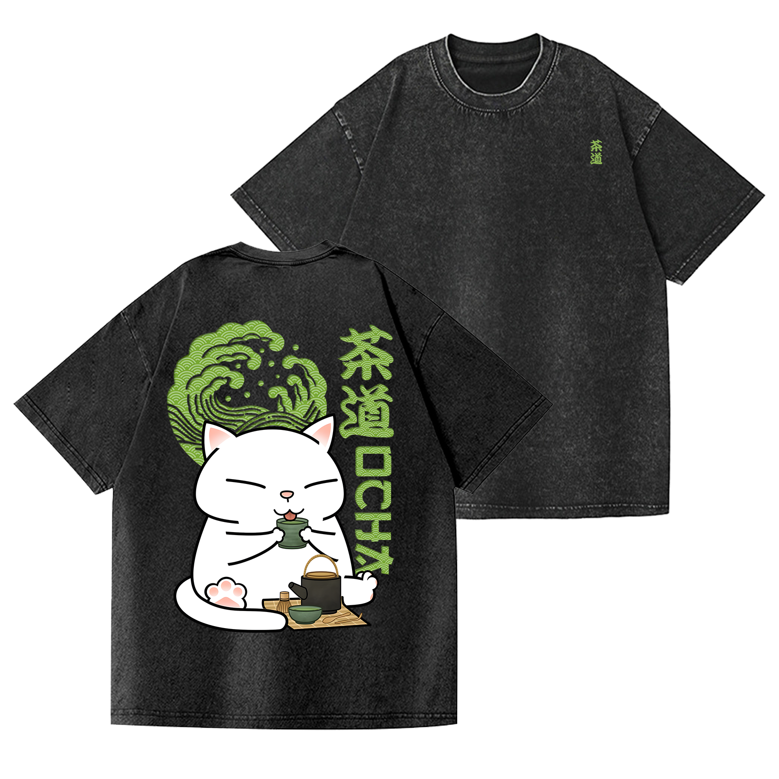 Tea Ceremony Cat Vintage Wash Japanese Design Back Art T-Shirt