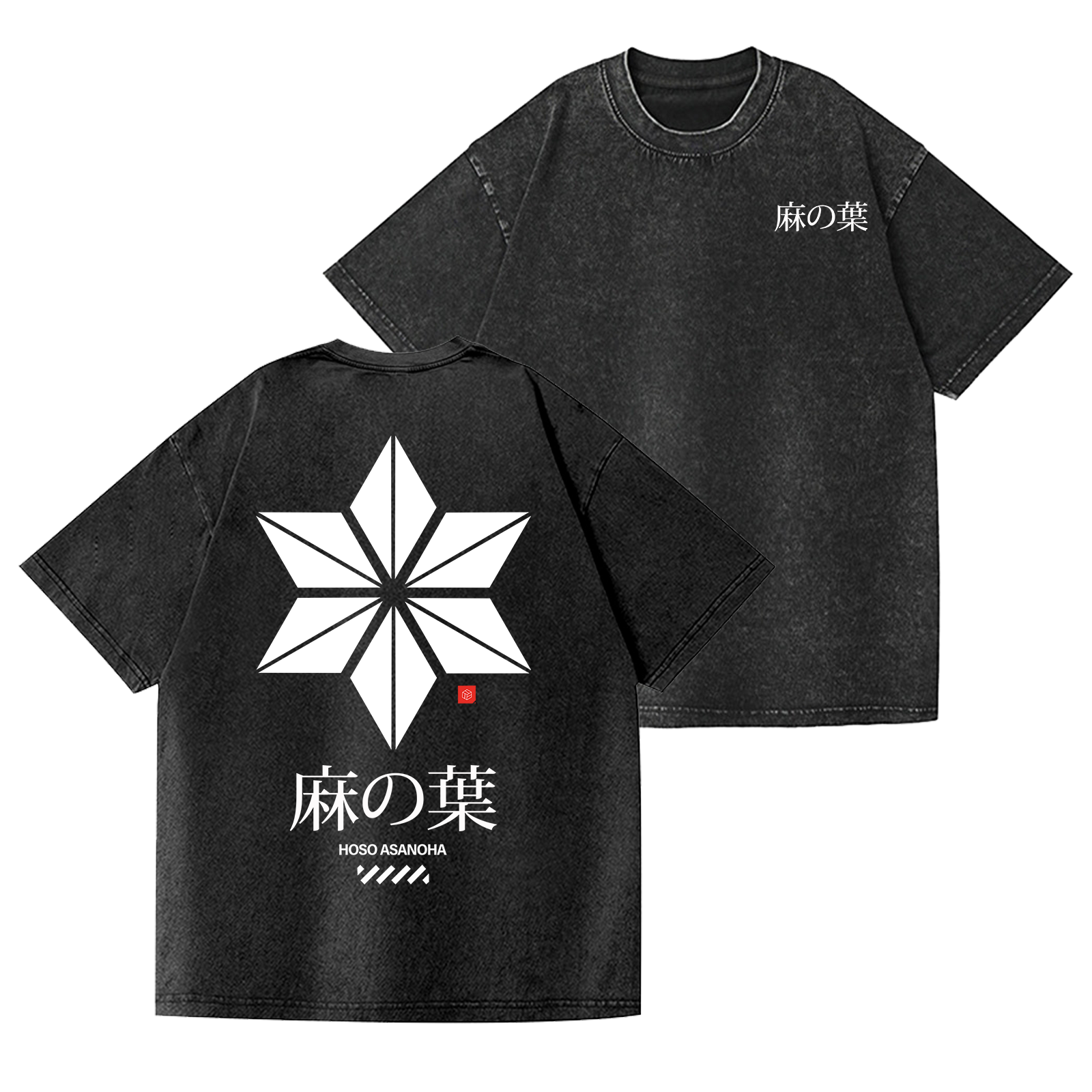 Kamon Hoso Asanoha Vintage Wash Japanese Design Back Art T-Shirt