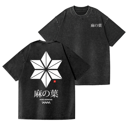 Kamon Hoso Asanoha Vintage Wash Japanese Design Back Art T-Shirt