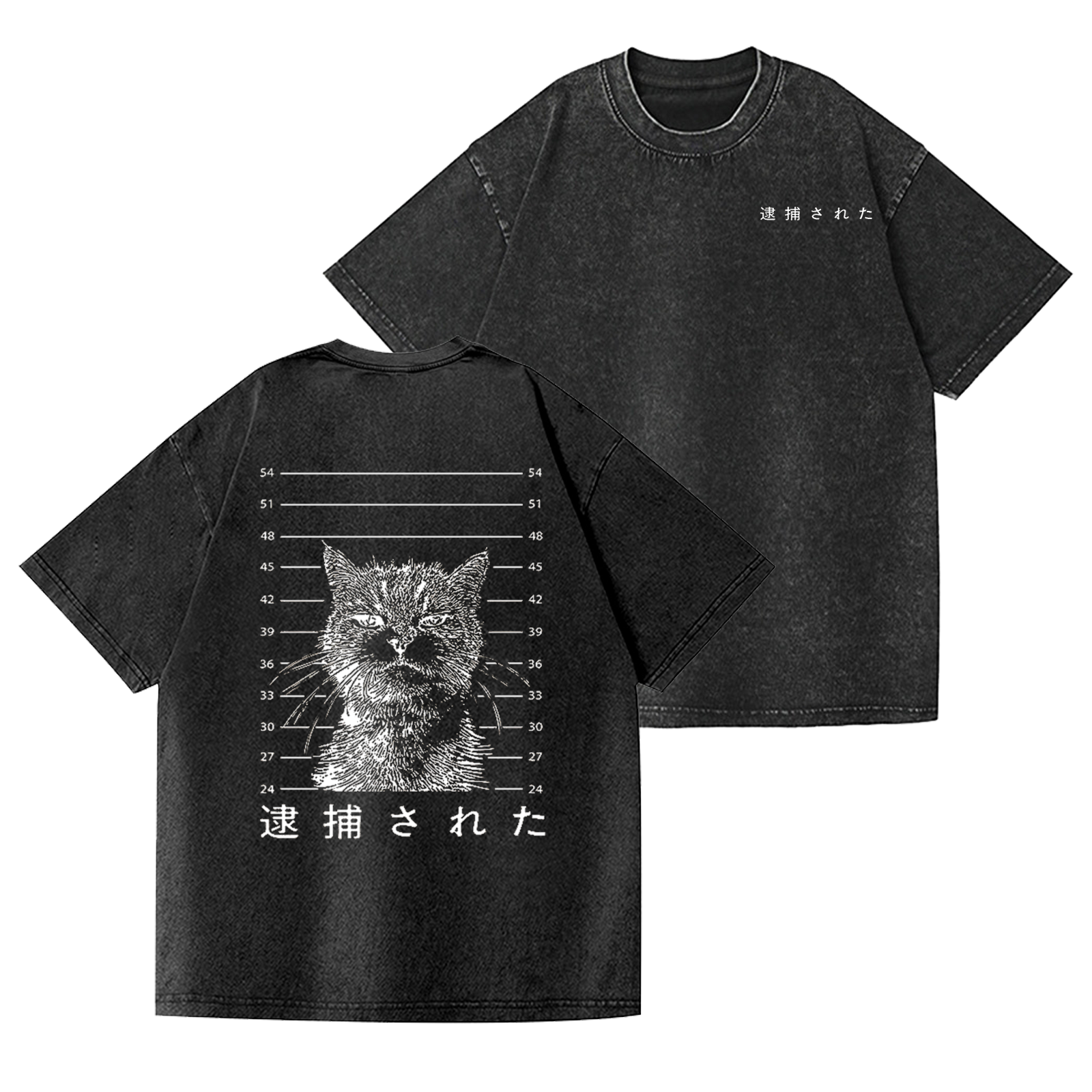Cat Vintage Wash Japanese Design Back Art T-Shirt