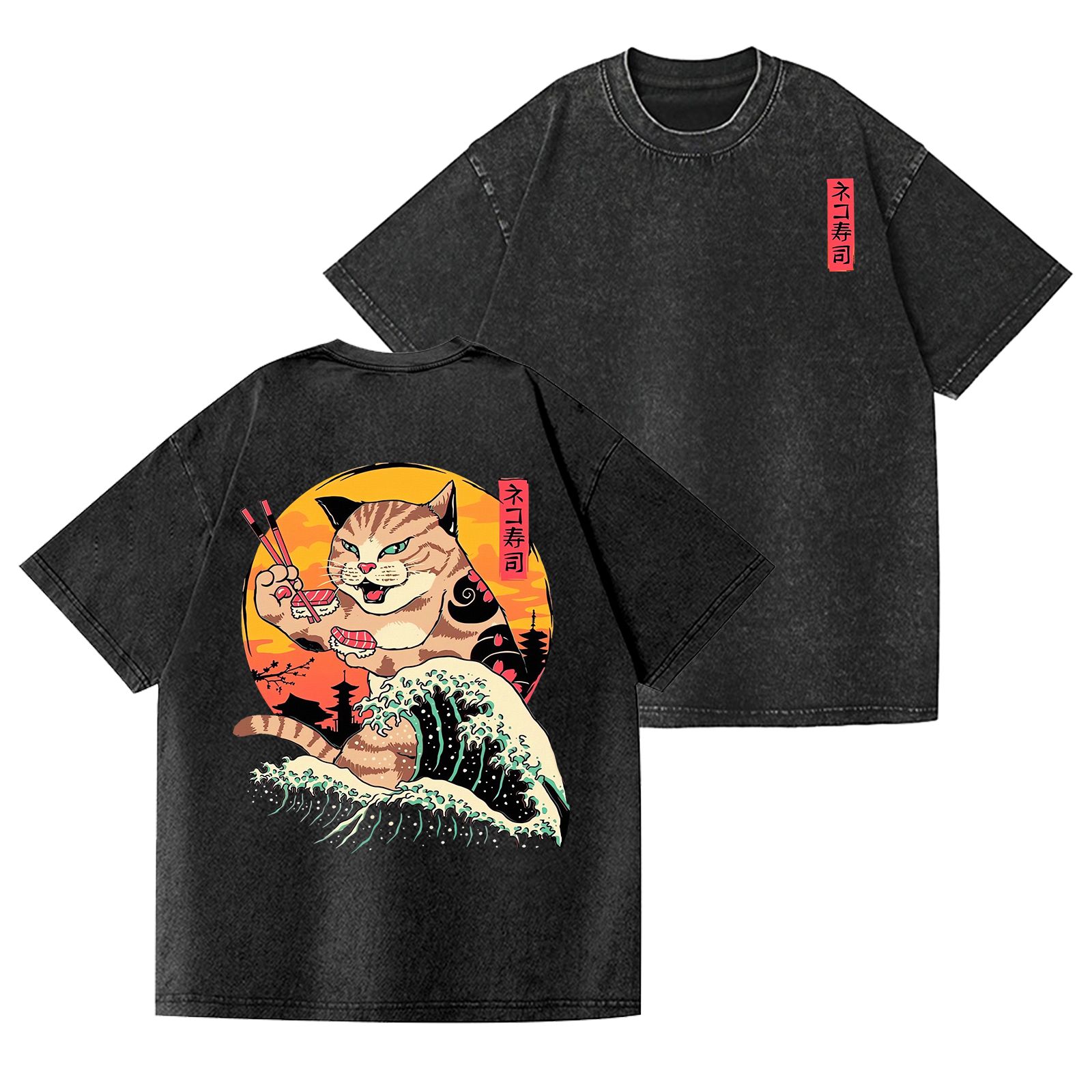 Sushi Cat Vintage Wash Japanese Design Back Art T-Shirt
