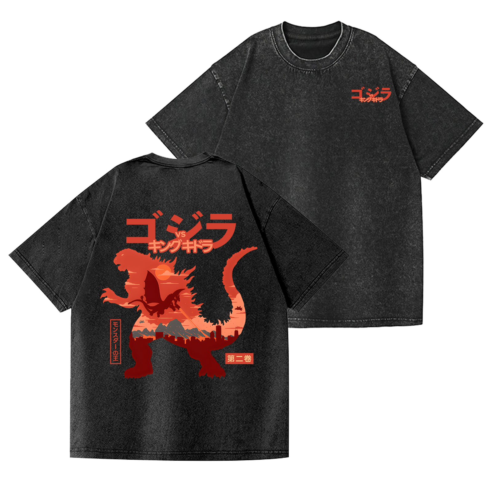 Godzilla Vintage Wash Japanese Design Back Art T-Shirt