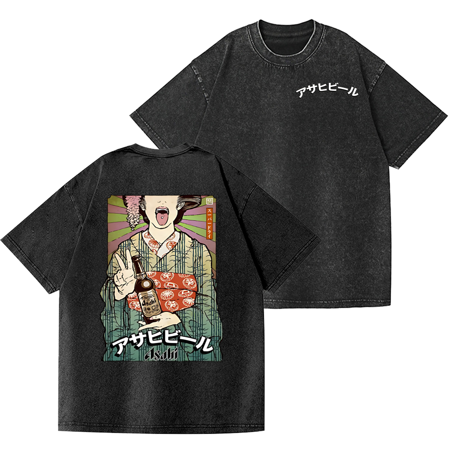 Asahi Breweries Beer Vintage Wash Japanese Design Back Art T-Shirt