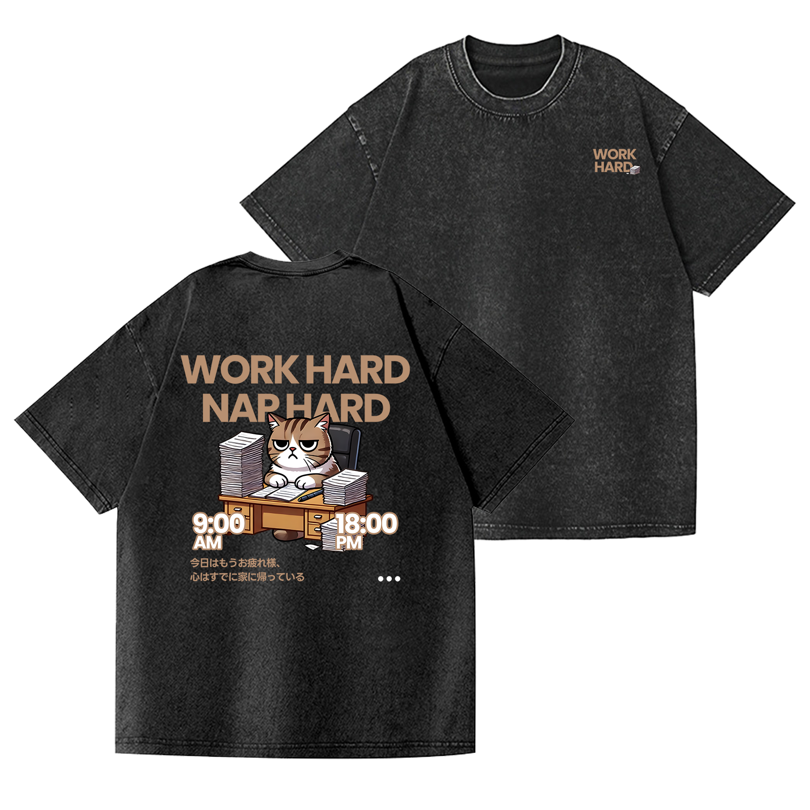 Cat Vintage Wash Japanese Design Back Art T-Shirt