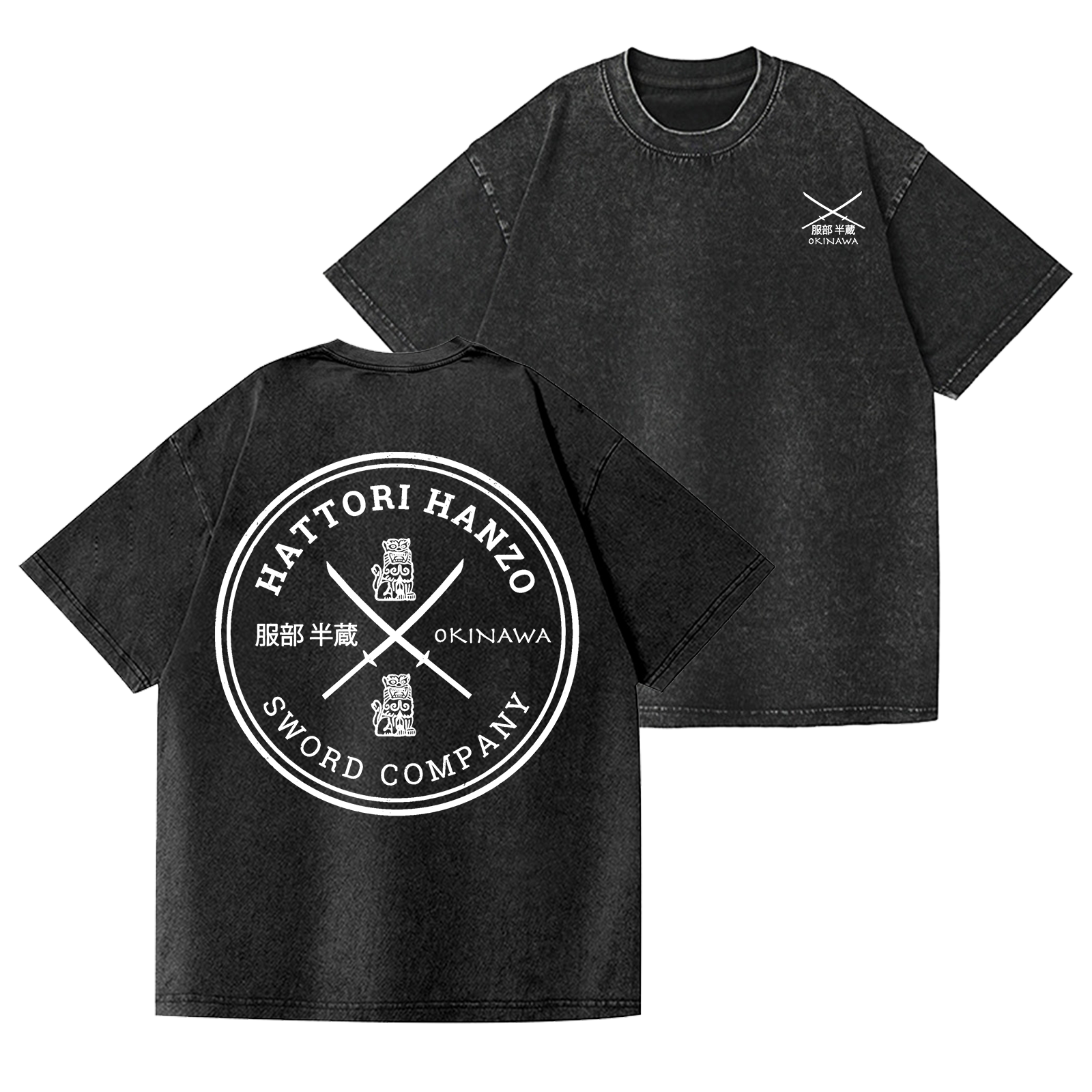 Hattori Hanzo Vintage Wash Japanese Design Back Art T-Shirt