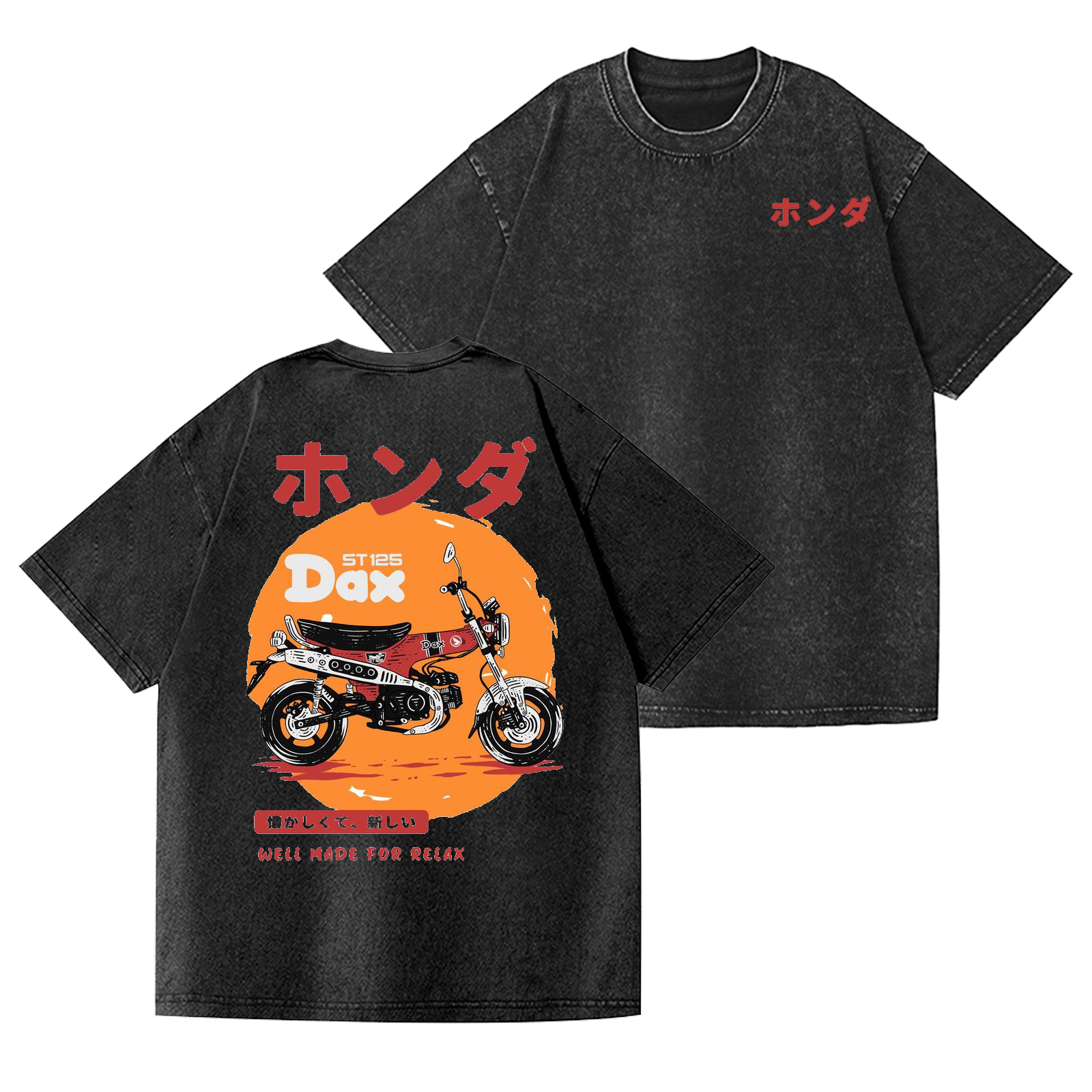 Dax Motorcycle Vintage Wash Japanese Design Back Art T-Shirt