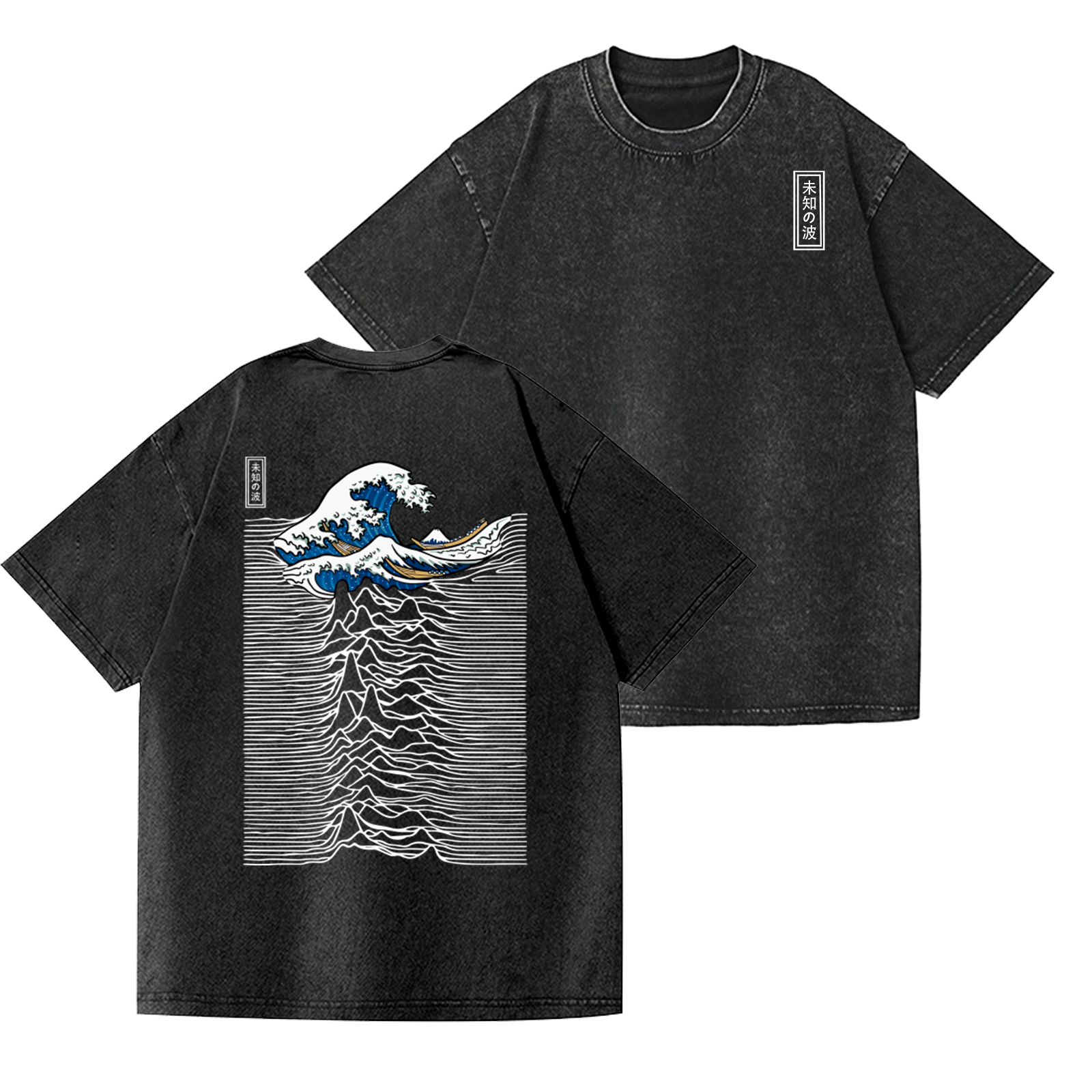 The Great Wave off Kanagawa Ukiyoe Vintage Wash Japanese Design Back Art T-Shirt