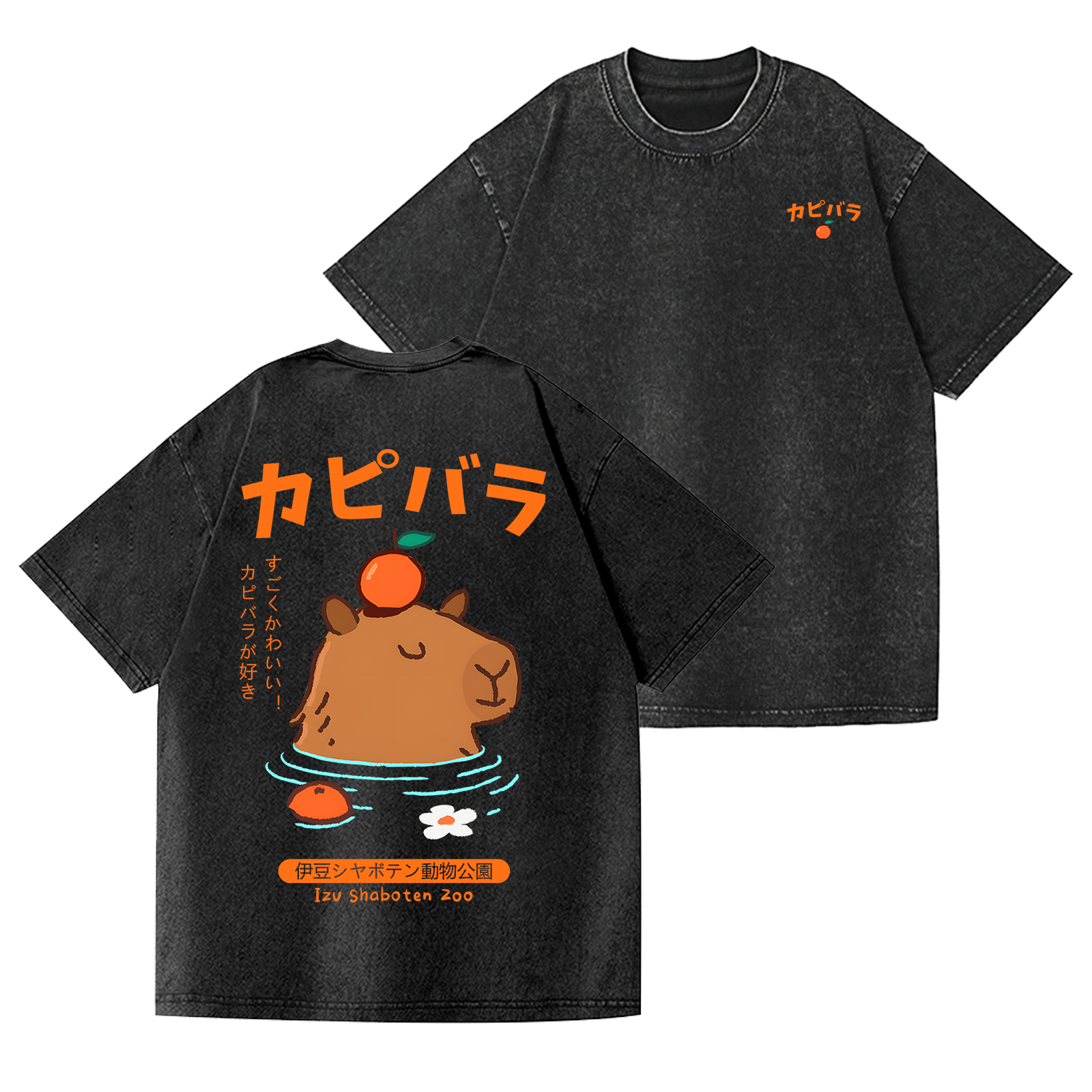 Animal Vintage Wash Japanese Design Back Art T-Shirt