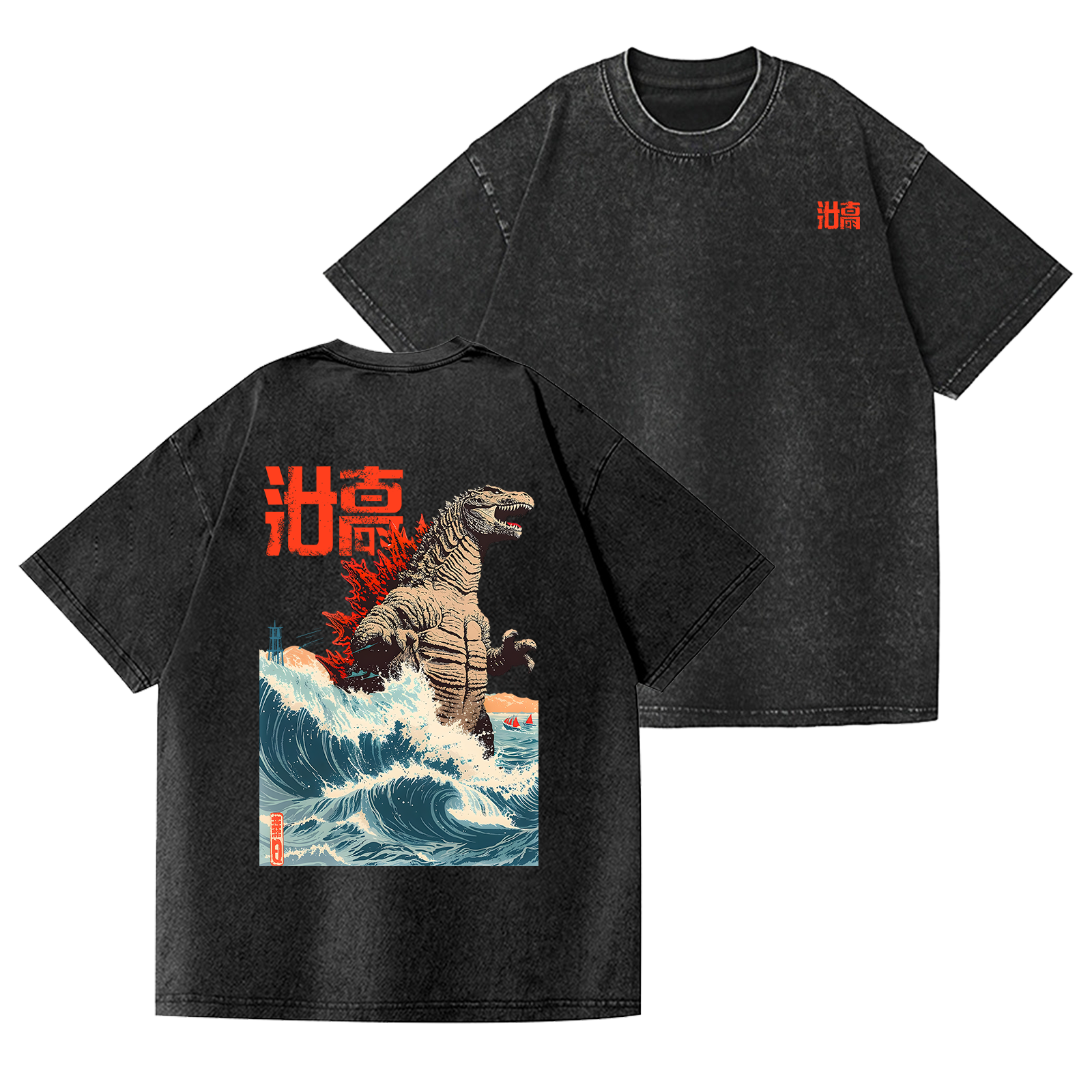 Godzilla Vintage Wash Japanese Design Back Art T-Shirt