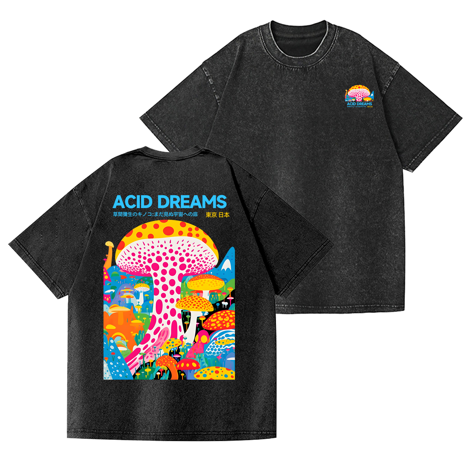 Yayoi Kusama Mushroom Vintage Wash Japanese Design Back Art T-Shirt