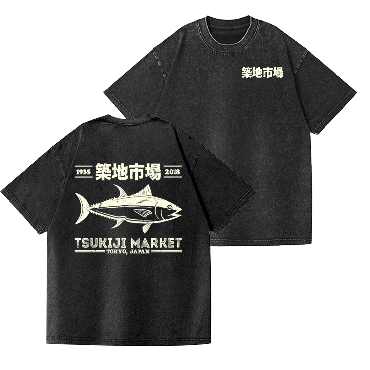 Tsukiji Market Tokyo Japan Fish Vintage Wash Japanese Design Back Art T-Shirt