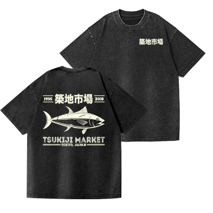Tsukiji Market Tokyo Japan Fish Vintage Wash Japanese Design Back Art T-Shirt