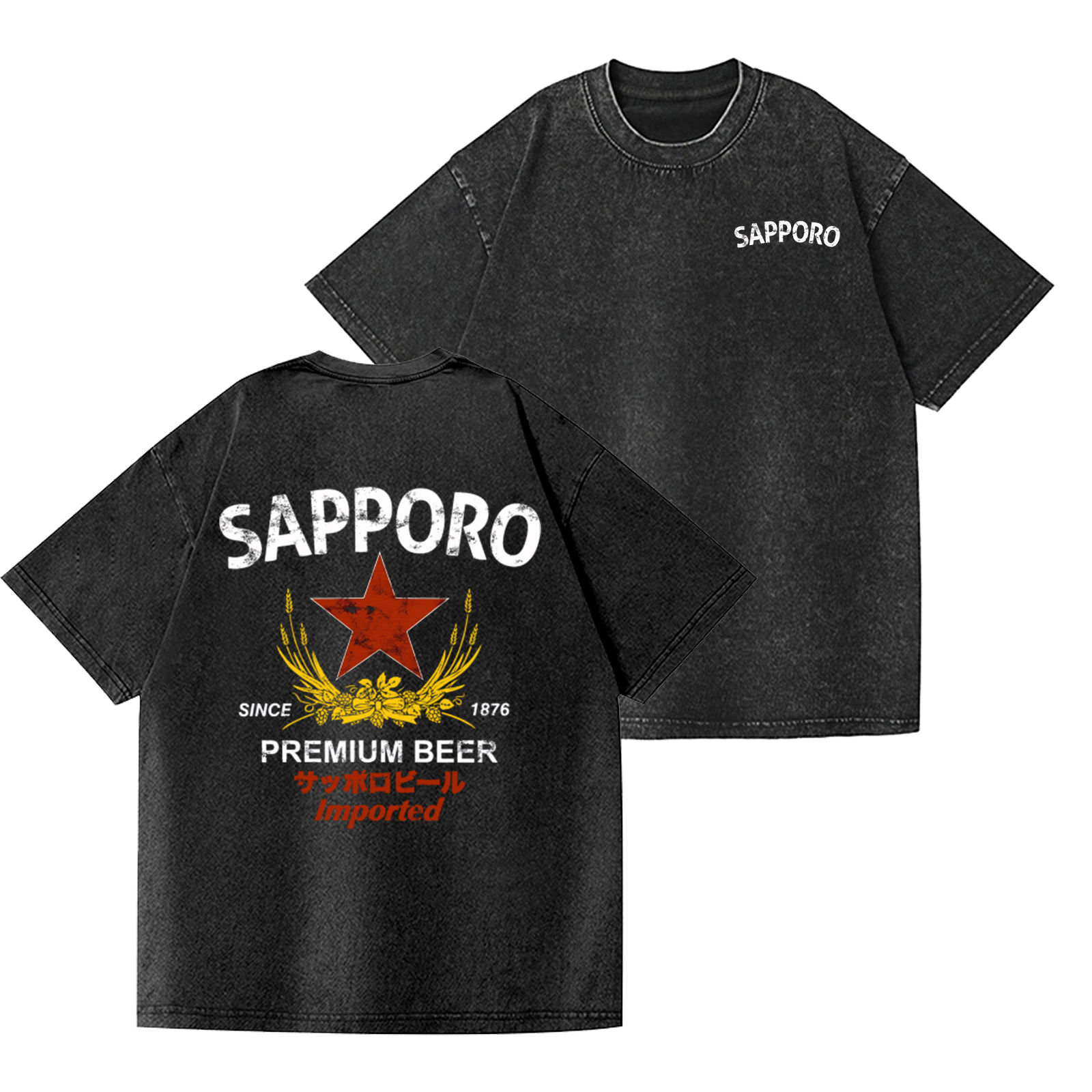 Sapporo Beer Vintage Wash Japanese Design Back Art T-Shirt