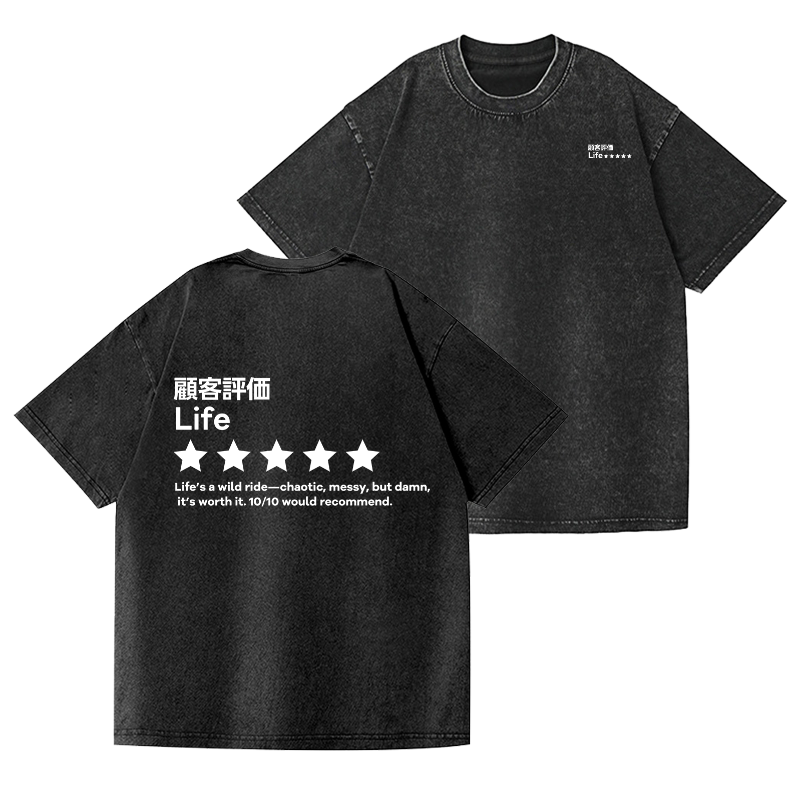 Life Vintage Wash Japanese Design Back Art T-Shirt