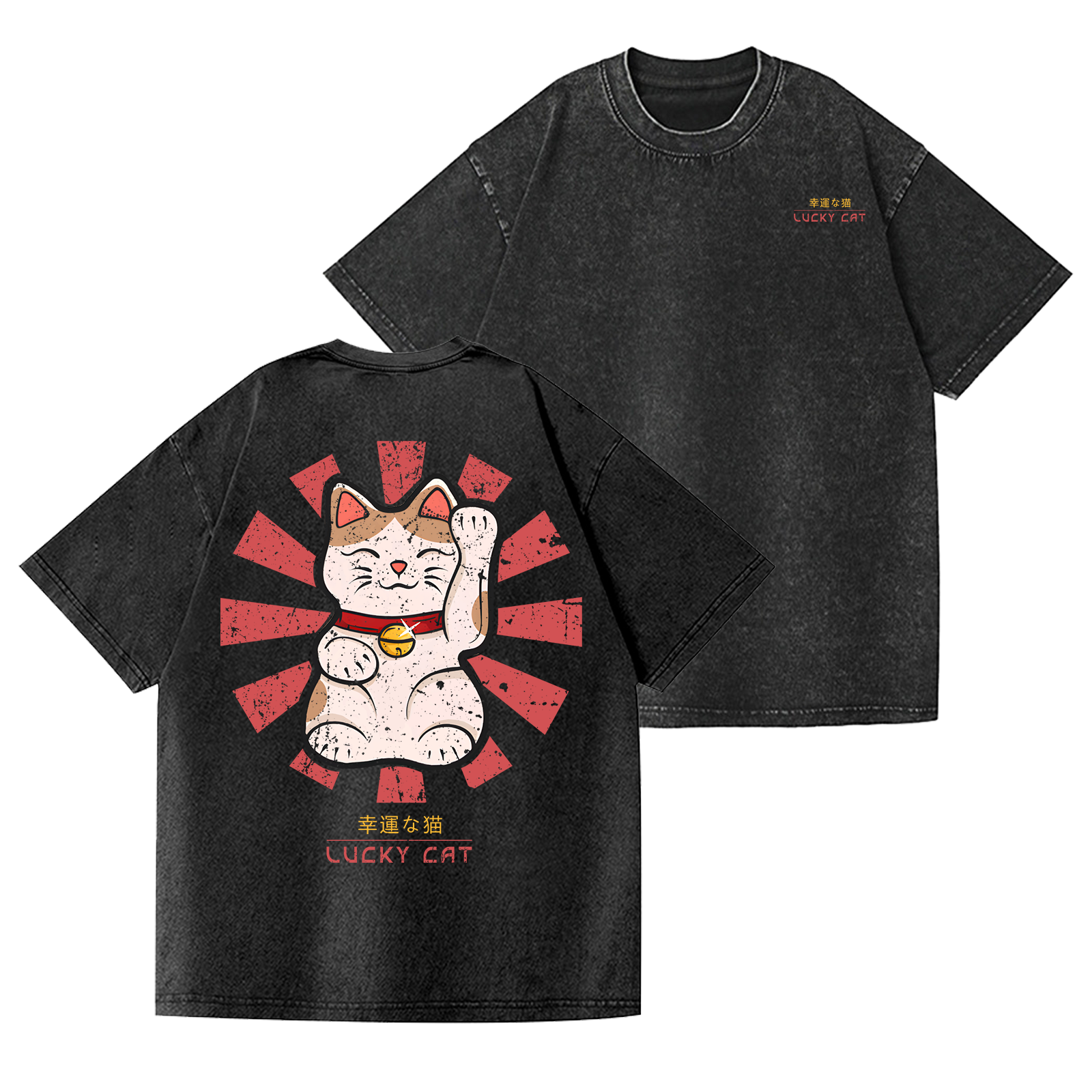 Lucky Cat Vintage Wash Japanese Design Back Art T-Shirt