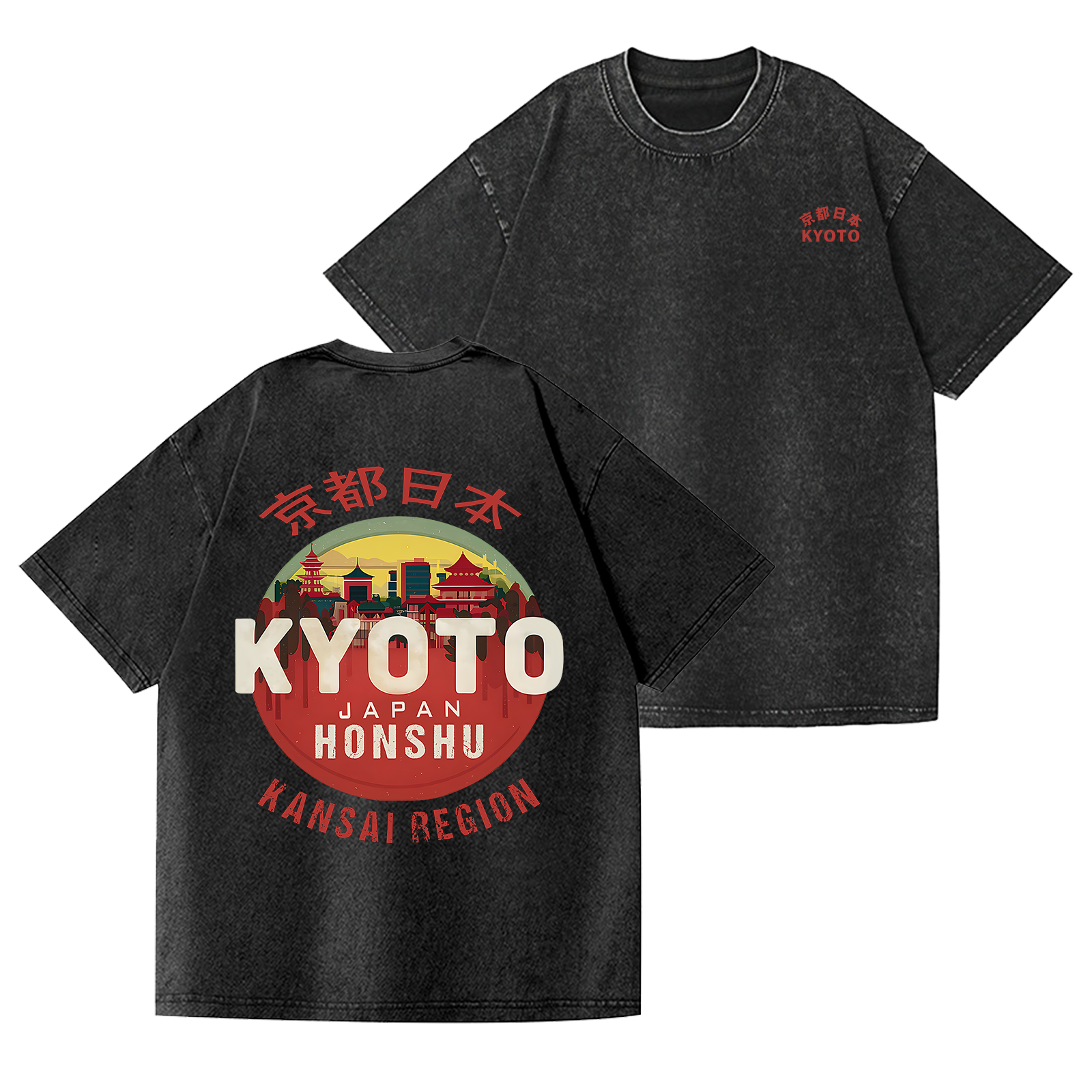 Kyoto Kansai Honshu Vintage Wash Japanese Design Back Art T-Shirt