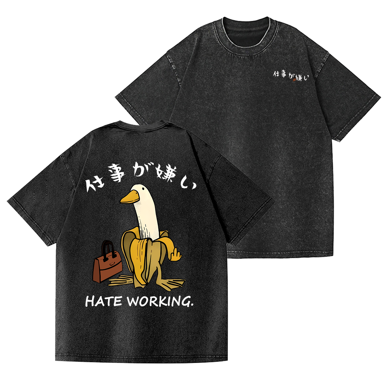 Banana Goose Vintage Wash Japanese Design Back Art T-Shirt