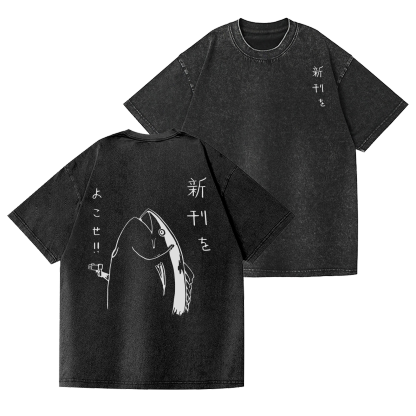 Fish Vintage Wash Japanese Design Back Art T-Shirt