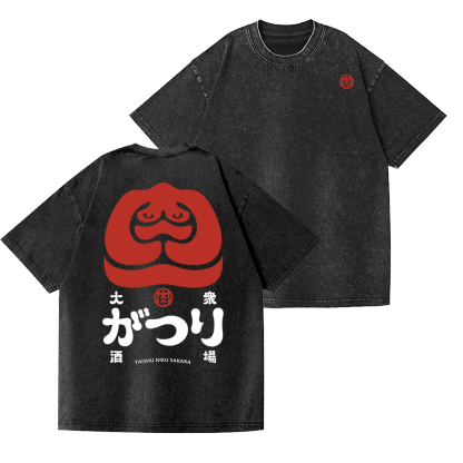 Taishu Niku Sabaka Vintage Wash Japanese Design Back Art T-Shirt