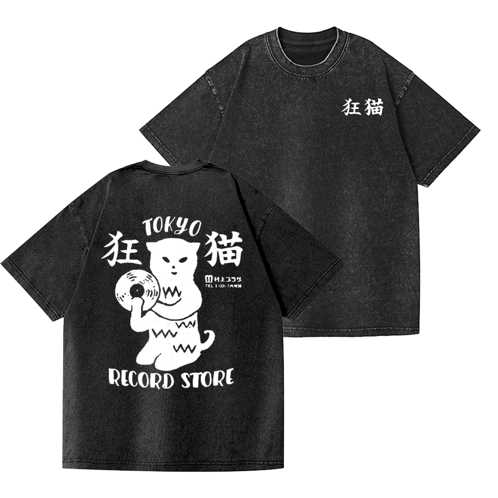 Tokyo Cat Vintage Wash Japanese Design Back Art T-Shirt