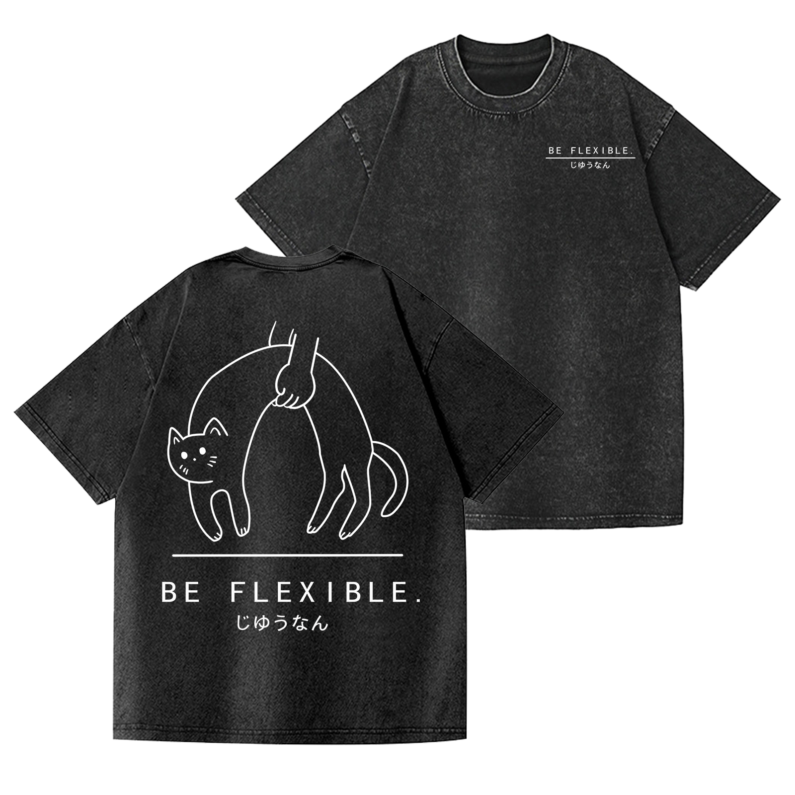 Flexible Cat Vintage Wash Japanese Design Back Art T-Shirt