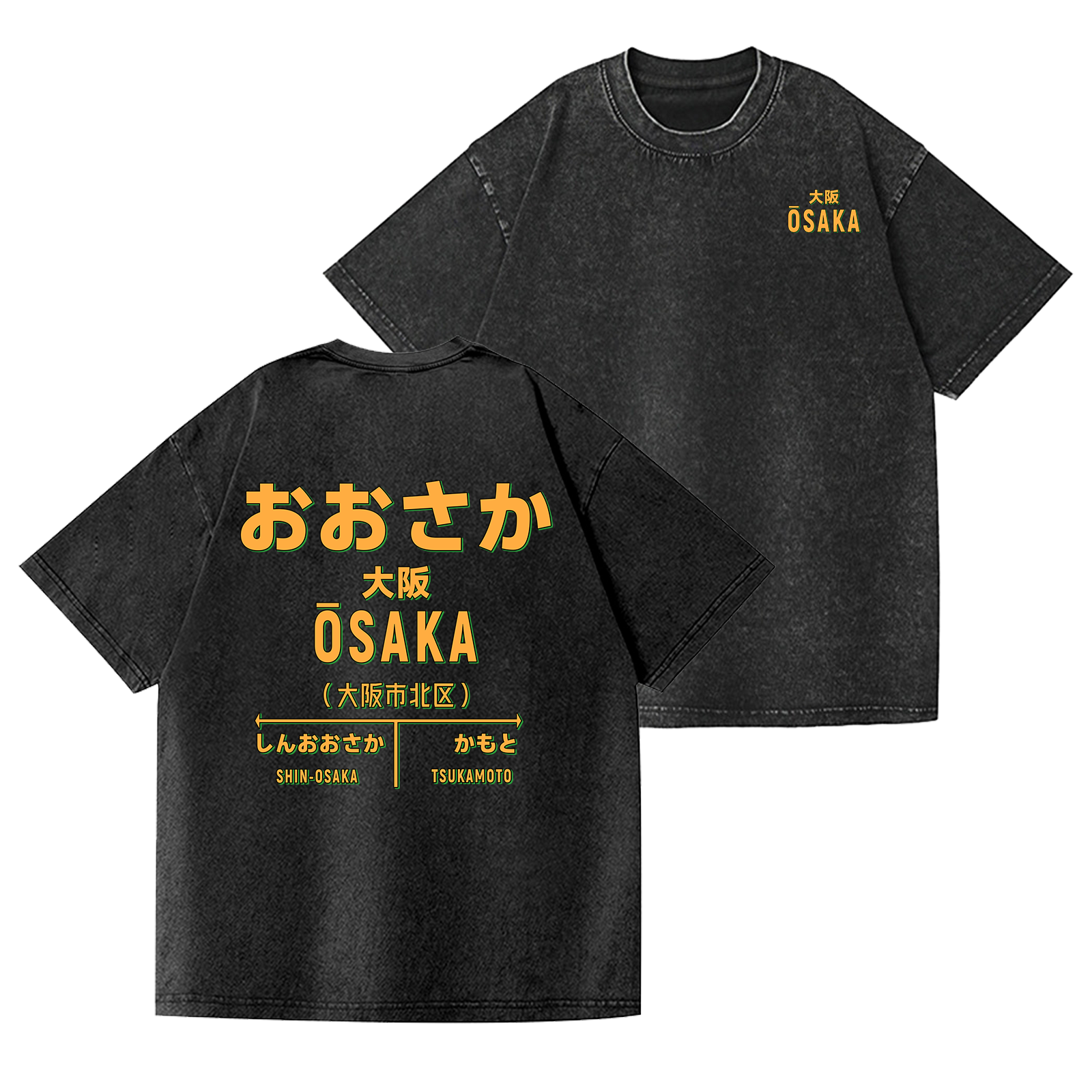 Osaka Vintage Wash Japanese Design Back Art T-Shirt