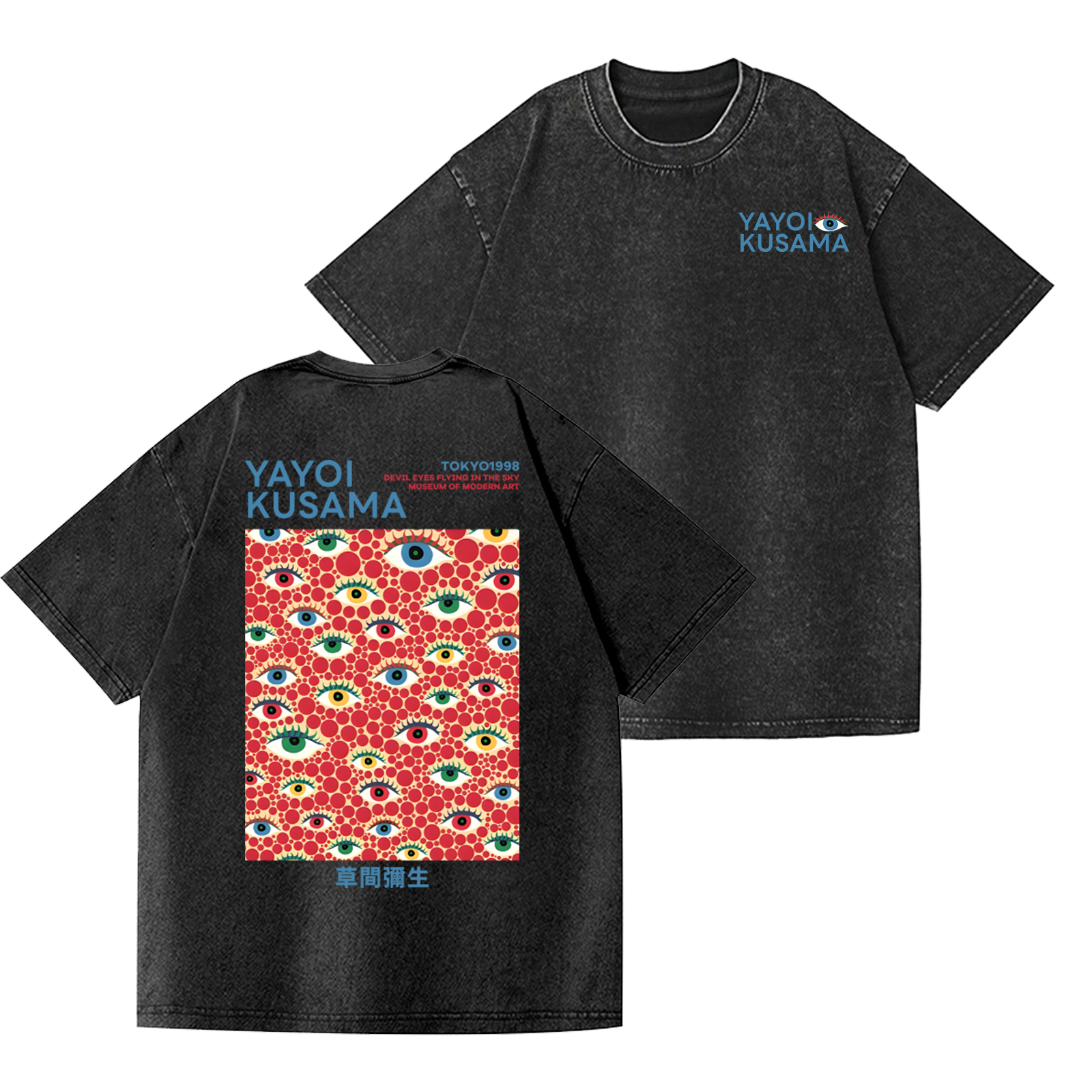 Yayoi Kusama Eyes Vintage Wash Japanese Design Back Art T-Shirt
