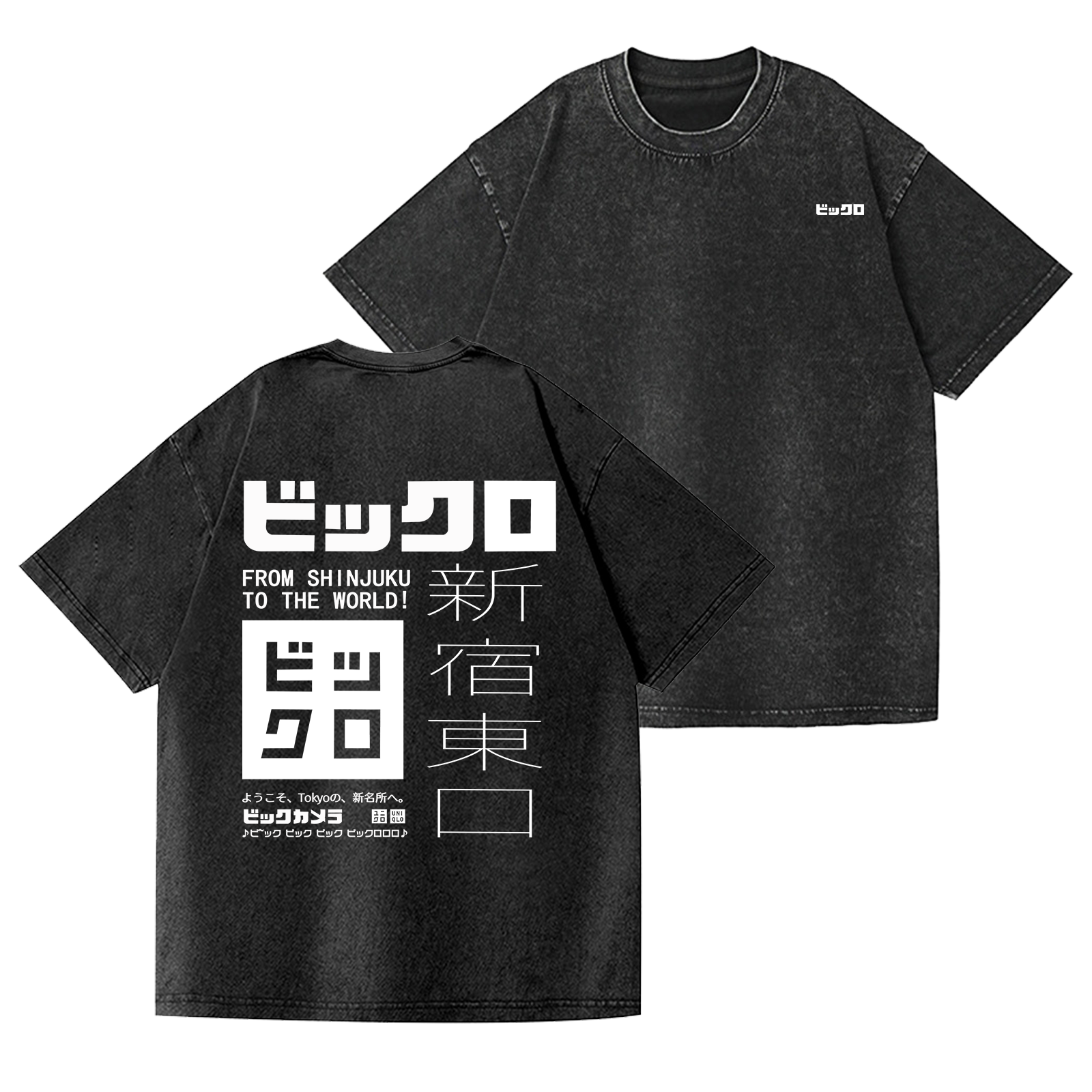 Shinjuku Vintage Wash Japanese Design Back Art T-Shirt