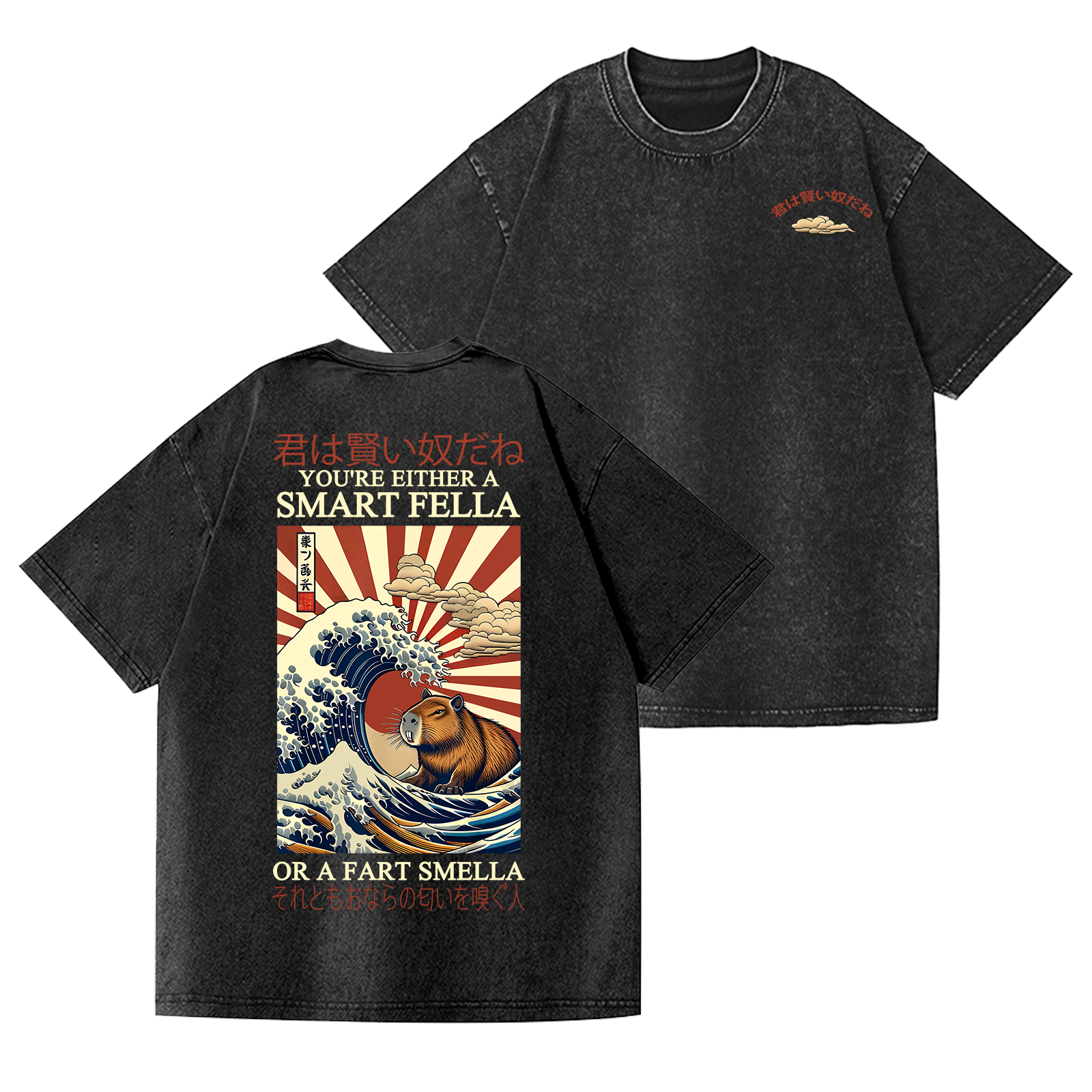 Capybara Great Wave Vintage Wash Japanese Design Back Art T-Shirt