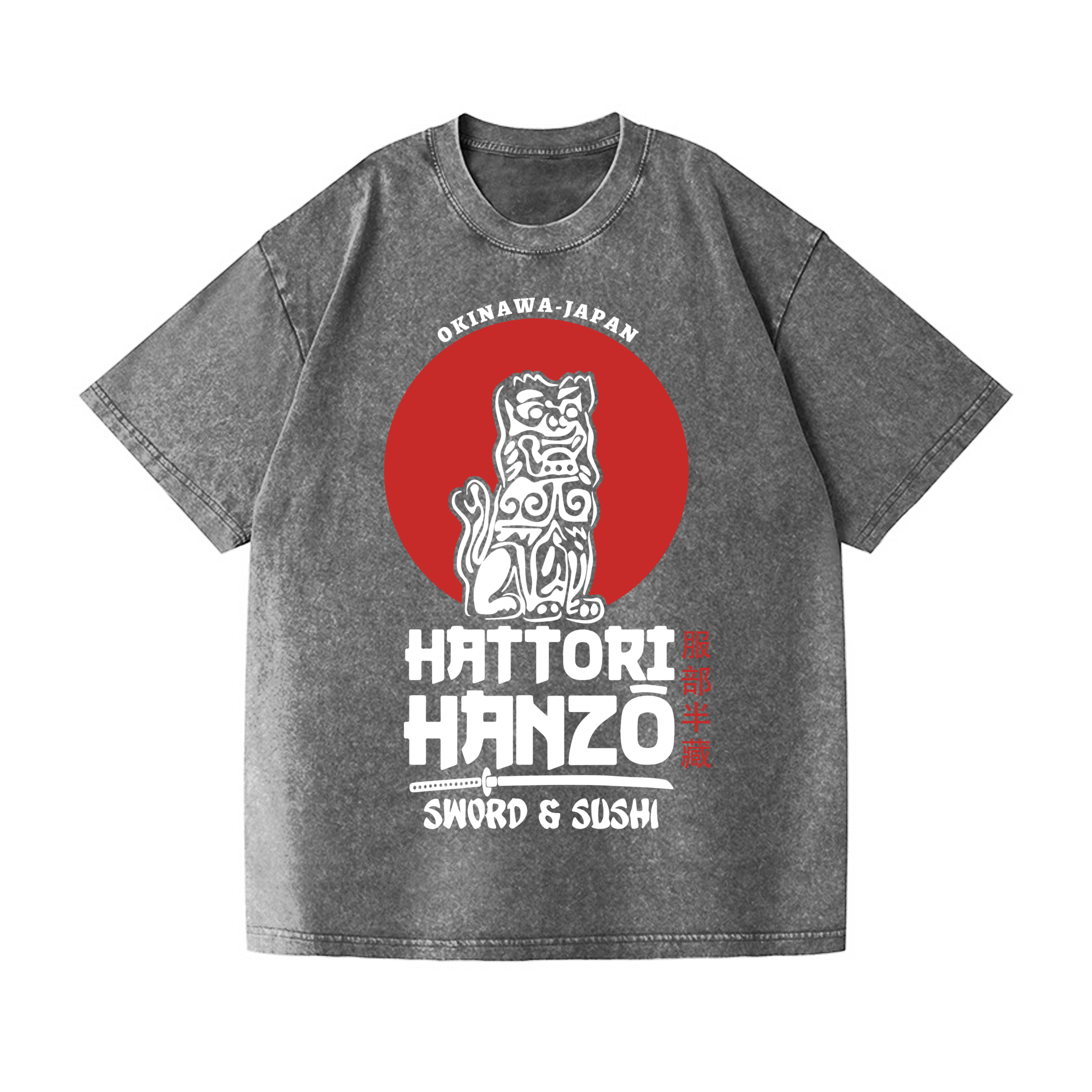 Okinawa Hattori Hanzo Komainu Vintage Wash Japanese Design T-Shirt