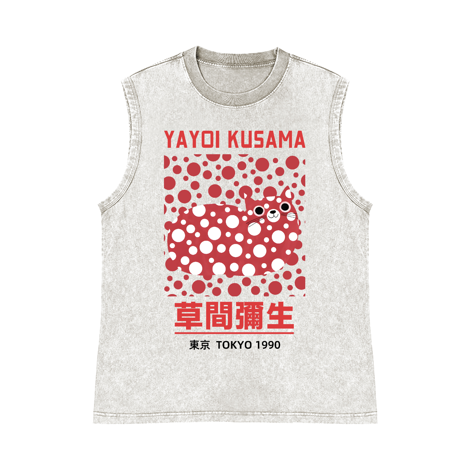 Yayoi Kusama Cat Pure Cotton Wash-Dyed Sleeveless Tank Top