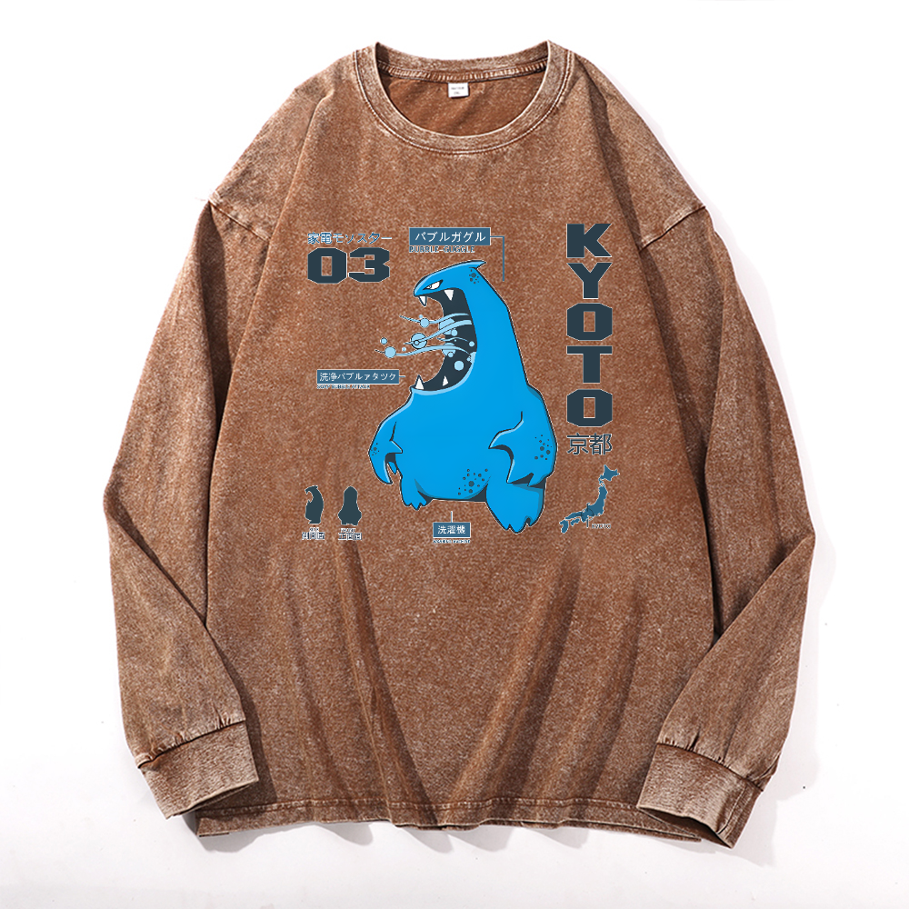 Kyoto Vintage Cotton Wash Crewneck Sweatshirt