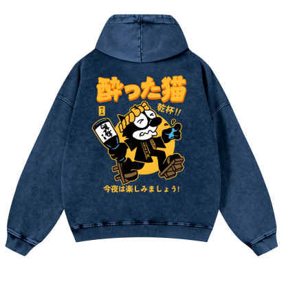 Drunken Cat Vintage Washed Cotton Back Art Hoodie