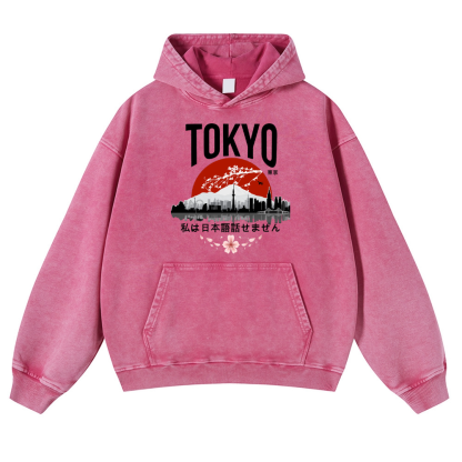 The Beauty of Tokyo Vintage Washed Thick Cotton Hoodie