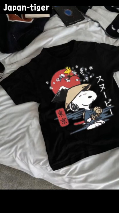 Peanuts Japanese Style Classic Tee