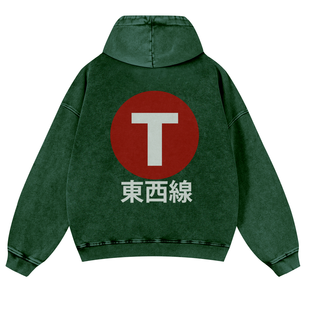 Tokyo Metro Tozai Line Vintage Washed Cotton Back Art Hoodie