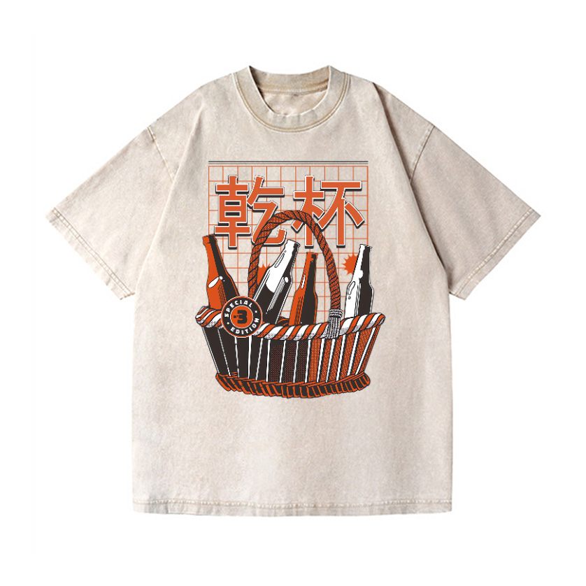 Cheers Cup Vintage Wash Japanese Design T-Shirt