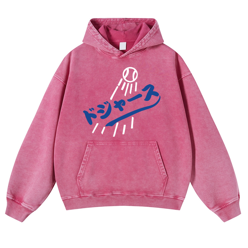 Dream Vintage Washed Thick Cotton Hoodie