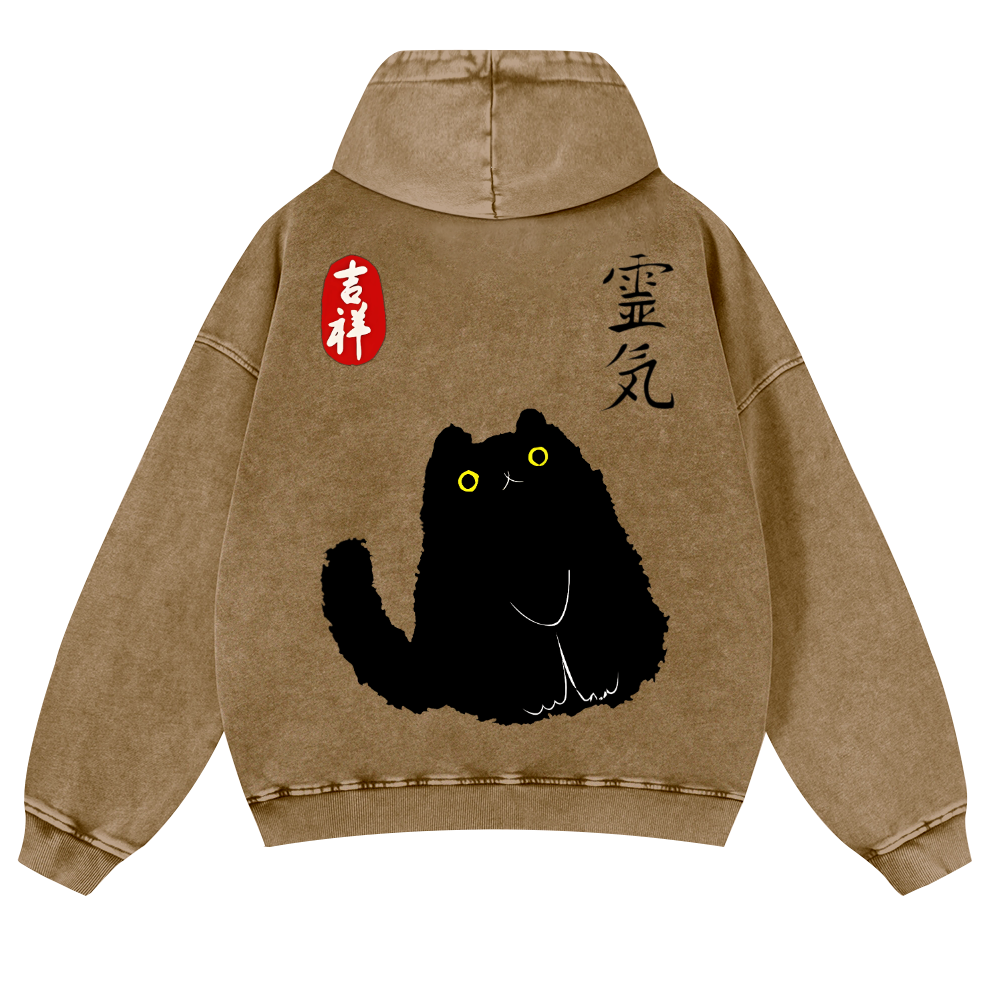 Lucky Cat Black Cat Vintage Washed Cotton Back Art Hoodie