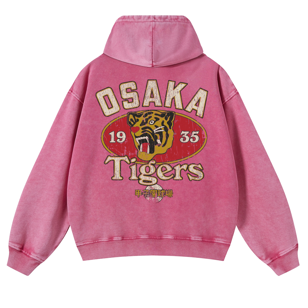 Osaka Tiger 1935 Vintage Washed Cotton Back Art Hoodie