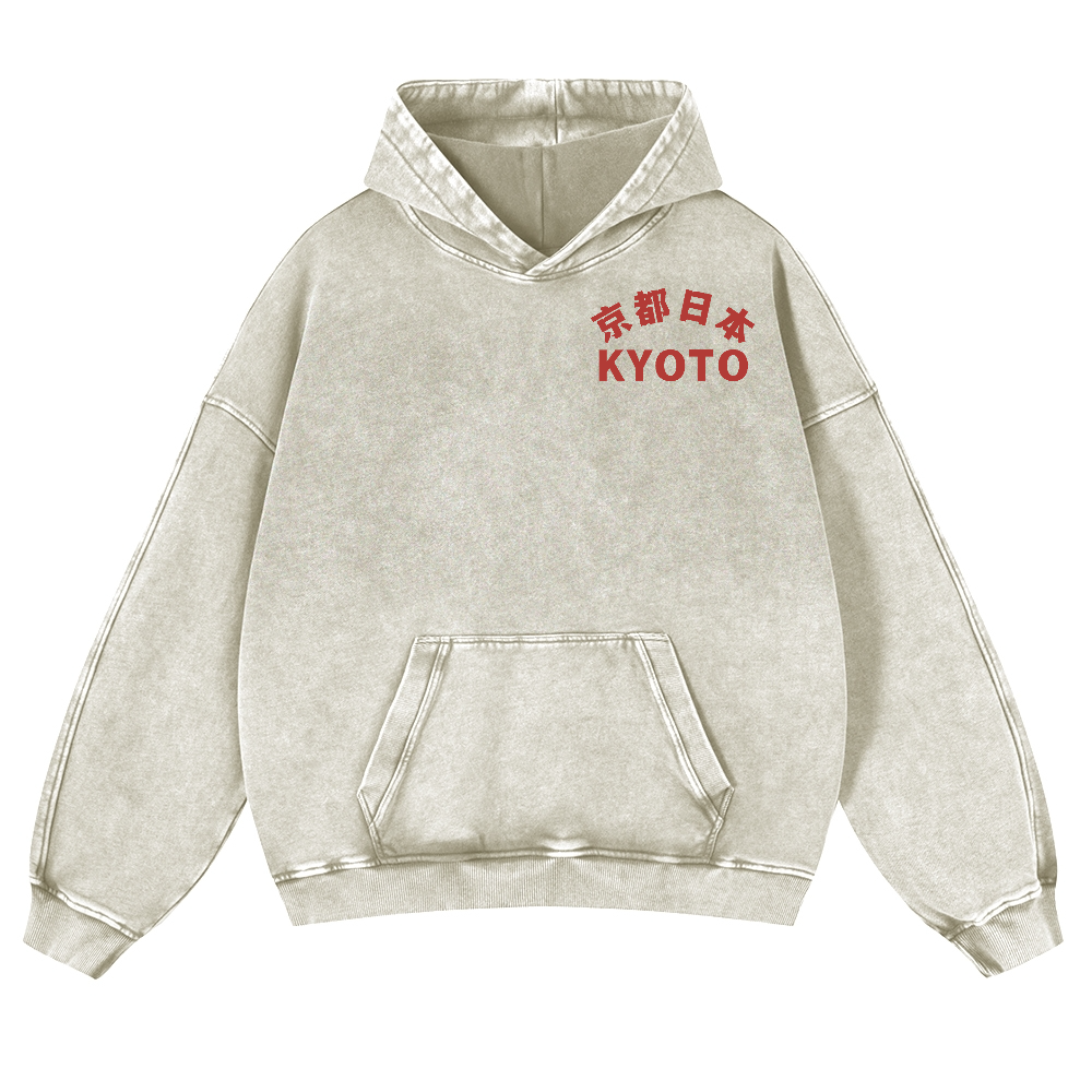 Kyoto Japan Honshu Kansai Region Vintage Washed Cotton Back Art Hoodie