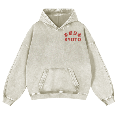 Kyoto Japan Honshu Kansai Region Vintage Washed Cotton Back Art Hoodie