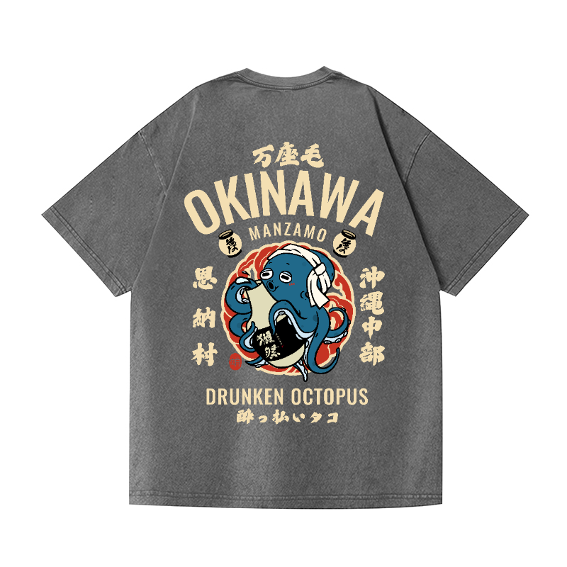 Okinawa Drunken Octopus Vintage Wash Japanese Design Back Art T-Shirt