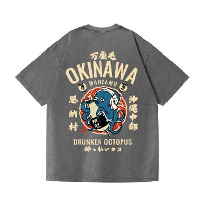 Okinawa Drunken Octopus Vintage Wash Japanese Design Back Art T-Shirt