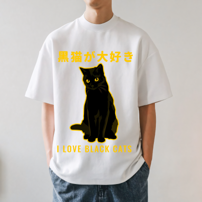 Black Cats Japanese Style Classic Tee